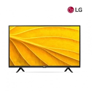 LG 32" LED TV, FREE WALL BRACKET - 32 LP 500 (Independence Promo)