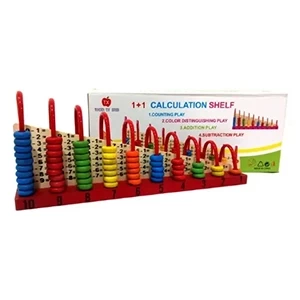 Abacus Wooden Calculation Learning Shelf